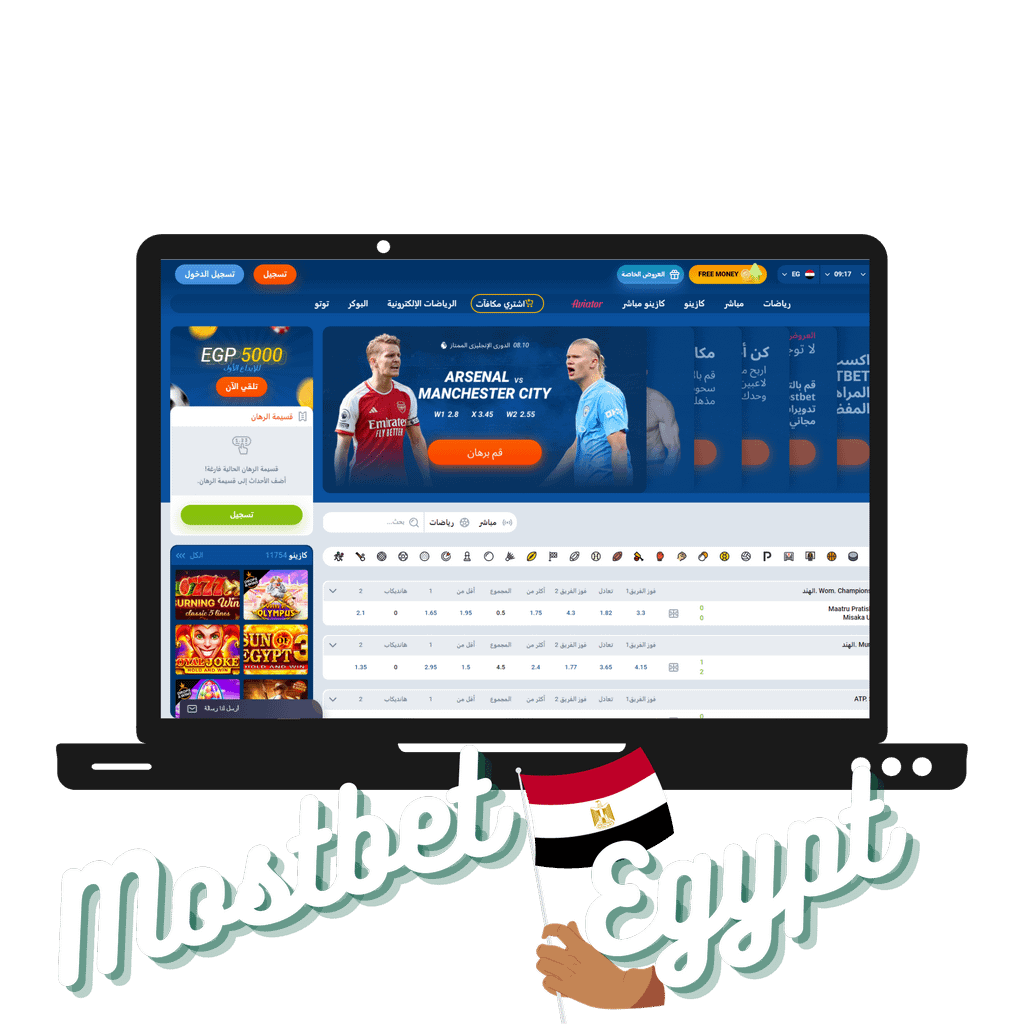 MOSTBET CASINO SITE ilə həyəcan dünyasına necə girmək olar