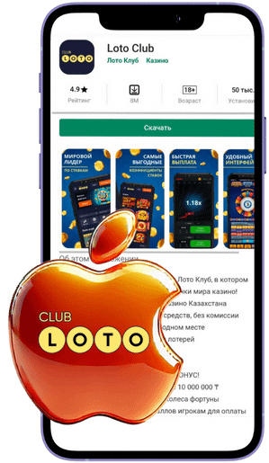 Очарование Лото Как Игра Привлекает Миллионы Людей